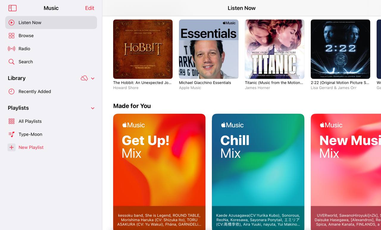 Apple Music 2